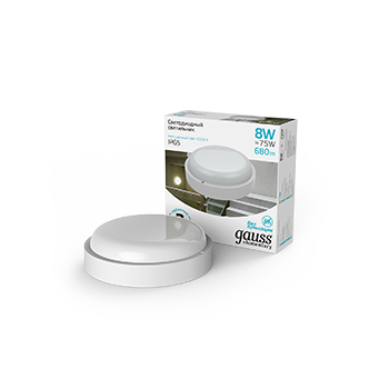 Светильник накладной светодиодный 8Вт 4.0К 680Лм IP65 D140*51 круг белый ЖКХ Gauss 126411208*1/40