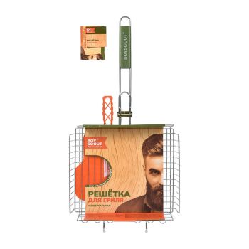 Решетка для "барбекю" BOYSCOUT" 62 (+5)*30*25*5,5см 61302 (веер в подарок) *1/8