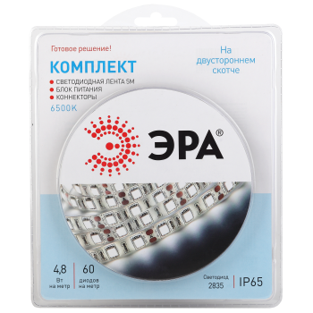 Лента светодиодная 5м 6,5К 4,8Вт/м IP65 2835kit блок/пит Б0043063  ЭРА *1/50