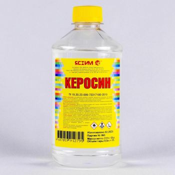 Керосин 0,5 л/0,34 кг пластик Новгород *25/1200