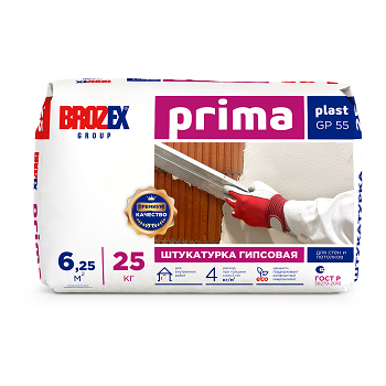 Штукатурка гипсовая GP 55 Прима Пласт 25 кг BROZEX *1/45