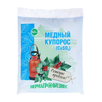 Медный купорос 200г (Пермагробизнес) *20/3040