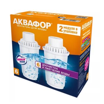 Картридж Аквафор В-100-6 умягчение воды (упак. 2 шт.) арт.И3813 *1/20