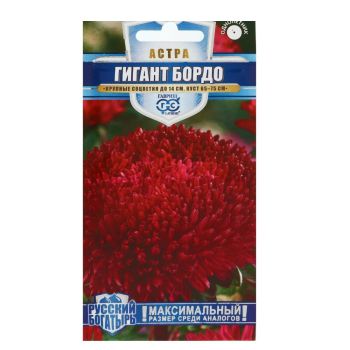 Семена Астра Гигант бордо/Русский богатырь  0,05гр Гавриш *10/200
