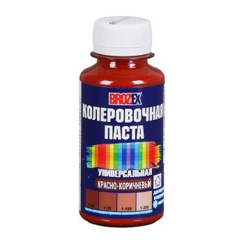 Колер паста красно-коричневый №08 0,1 л BROZEX *6/108