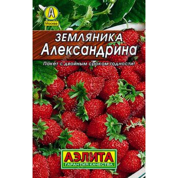 Семена Земляника Александрина  0,05гр Аэлита Лидер *10/200