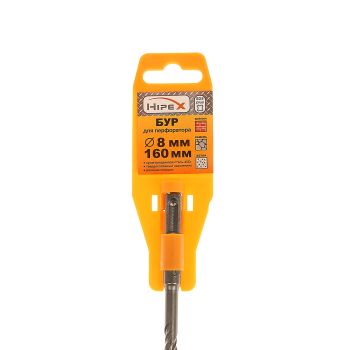 Бур по бетону  8*160мм SDS-plus 2 грани (6710581) "Hipex" *1/25