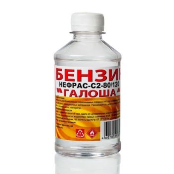 Бензин "Галоша" (нефрас С2-80/120)  0,5л/0,35 кг  (Вершина) *20/1200