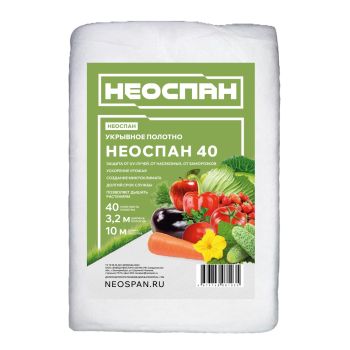 Укрывной материал Белый пл.40г/кв.м, шир.3,2м, дл.10м, в пакете "AGROBIO"/ "НЕОСПАН" *1/12