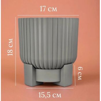 Кашпо пластм. "Торин" 3,3л d верха 175мм h 180мм с поддоном Серый 5 0805 PL *1/12