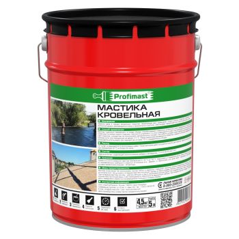 Мастика битумная кровельная  5 л/4,5 кг PROFIMAST *1/4/96