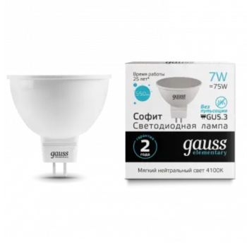 Лампа светодиодная 7W GU5.3 рефлектор 4K нейтральный MR16 550лм Elementary 13527 *10/100
