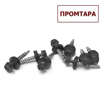 Саморезы кровельные BROZEX 4,8*35 RAL7024 (серый графит) (10кг) промтара *10