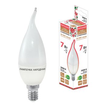 Лампа светодиодная 7W Е14 свеча на ветру 3К теплый WFC37 Народная SQ0340-0191 *1/100