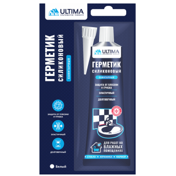 Герметик силиконовый санитарный белый 80мл "ULTIMA" 1/12
