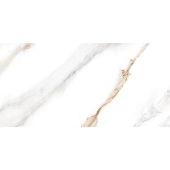 Плитка настенная Capella белая 500*250*9 GT97VG  Global Tile *1,375кв.м/74,25