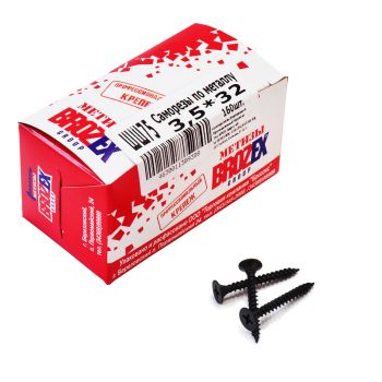 Саморезы по металлу BROZEX КОРОБКА 3,5*32 частая резьба (160шт) *10