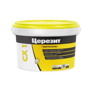 Цемент  2 кг CX1 гидропломба для остановления водопритоков Церезит *12