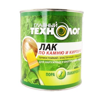 Лак акриловый для наружных и внутренних работ по камню и кирпичу глянцевый 3 л Главный технолог *1/6