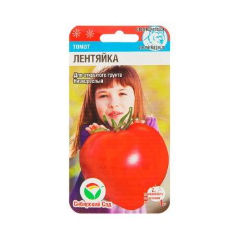 Семена Томат Лентяйка  20шт Сибирский сад/10/500