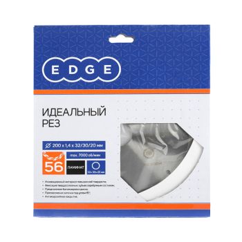 Диск пильный 200*32/30/20мм 56 зубьев по ламинату (810010034) EDGE PATRIOT *1/10