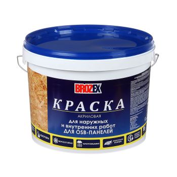 Краска по OSB акриловая для внутренних и наружных работ 14 кг BROZEX  *1/48