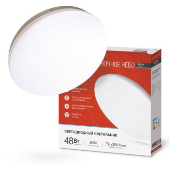 Светильник светодиодный акриловый 370мм IN HOME DECO Ночное Небо 48Вт 6500К 4320Лм IP40 S=14м2*1/10