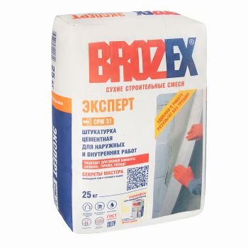 Штукатурка цементная СPM 31 Эксперт (ШС-31) 25 кг BROZEX *1/56