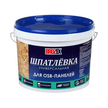 Шпатлевка акриловая для OSB 14 кг BROZEX универсальная  *1/48