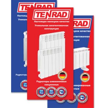 Радиатор отопления алюминий 500/80 6 секц. (876 Вт) TENRAD*1