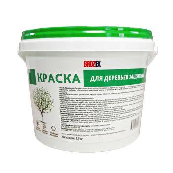 Краска для садовых деревьев 2,5 кг BROZEX *4/192