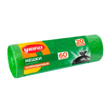 Мешки для мусора  60л*20шт толщ.8мкм Особопрочные "Умничка" MPU2049 (МультиПласт) *40
