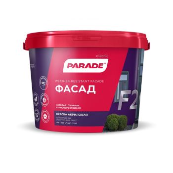Краска акриловая фасадная 9 л PARADE F20 матовая База А  *1/44