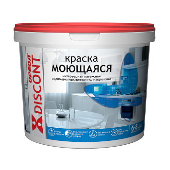 Краска латексная для стен и потолков 1,5 кг Дисконт Ореол моющаяся *6/336