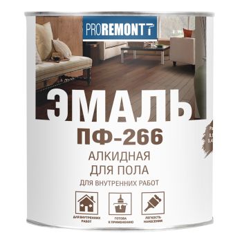Эмаль ПФ-266 для пола желто-коричневая 0,9 кг Проремонт *1/14