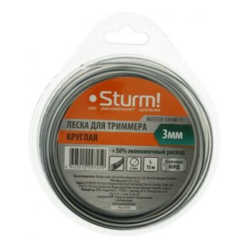 Леска 3,0мм круг 15м серый усиленная (BGT3535-3.0-0A-15) STURM  *1/10/80