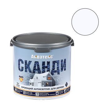 Антисептик для дерева акриловый кроющий айсберг 2,5 л Акватекс СКАНДИ *1/4/144