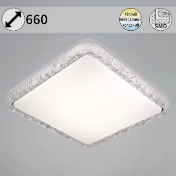 Светильник потолочный светодиодный 10015-0.5-500 LED 3000-6000К 120Вт  S=20м2  *1/10