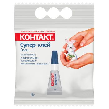 Клей 1г гель супер  КОНТАКТ 23234     *6/120