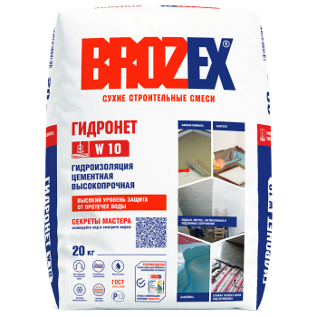 Гидроизоляция Гидронет W10 20кг BROZEX *1/56