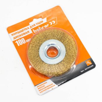 Щетка-крацовка "плоская" латунирован.круч.провол.0,3мм100мм 22,2мм для УШМ арт.36703100 Bohrer*1/100