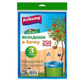 Мешок  вкладыш в бочку 250 литров ПНД синие Avikomp (3 мешка) 1*10