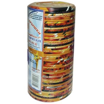 Крышка д/консерв. металл.СКО 1-82 лит II ВК (автоклав) стопка 50шт (Елабуга)*12