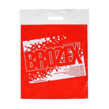 Пакет п/э с прорубной ручкой "BROZEX" ПВД 400х500мм (толщ.50мкм) *50/500