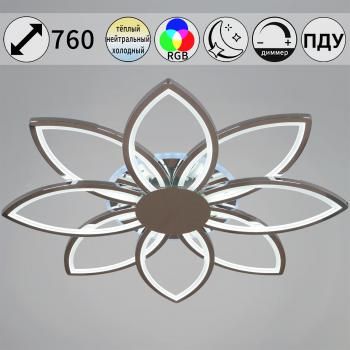 Люстра 09877-0.3-08 CR (RGB) LED 3000-6200К S=38м2  *1