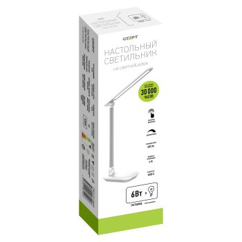 Светильник настольный Старт СТ111 (светодиодный 6Вт 4К диммер) белый 220В   *1/12