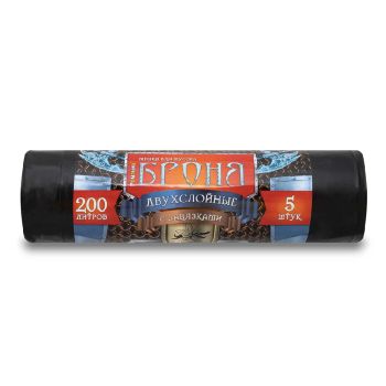Мешки для мусора 200л*5шт толщ.55мкм Двухслойные, с завязкам "Броня" ПВД 3ВБ-200/5/10/Ч "Ромашка"*10
