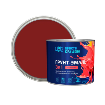 Грунт-эмаль по ржавчине красно-коричневая 1,8 кг Простокрашено *1/6/210