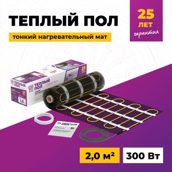 Мат нагревательный "OneKeyElectro" OKE 300Вт/2,0кв.м *1