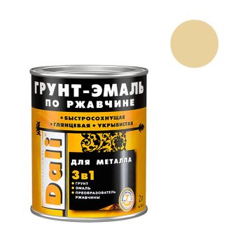 Грунт-эмаль по ржавчине слоновая кость 2 л DALI RAL 1014 *1/3/192